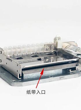 diy谱曲15音30音电动马达纸带机芯八音盒配件音乐盒送打孔器