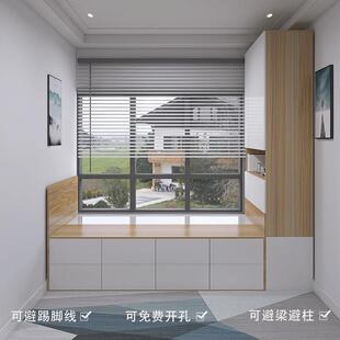 飘窗拼接床带储物立柜一体延伸窗台榻榻米床箱衔接飘窗一半实木床