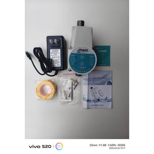 吉瑞德永磁变频增压泵低分贝24V直流小型家用热水器加压泵200W