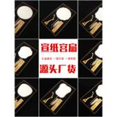 双面宣纸空白圆扇套装 中国画宫扇DIY工笔小楷书古风圆扇礼盒