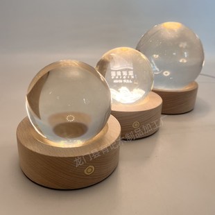 实木大号水晶球体底托LED发光底座小夜灯USB插电式圆球灯光托盘座
