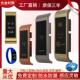 桑拿锁洗浴中心柜门锁更衣柜智能感应锁浴室健身房收纳柜IC磁卡锁