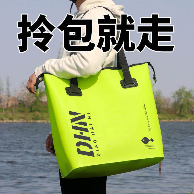 鱼护包手提袋一体成型eva多功能防水新型方形钓鱼大容量便携鱼桶