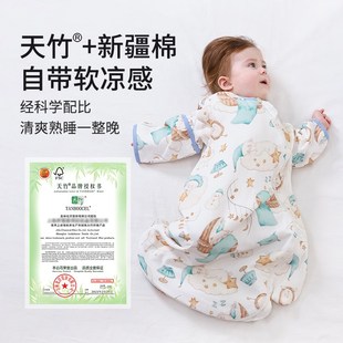 婴儿睡袋一体式夏季纱布春秋新生幼儿小月龄宝宝防踢被子四季通用