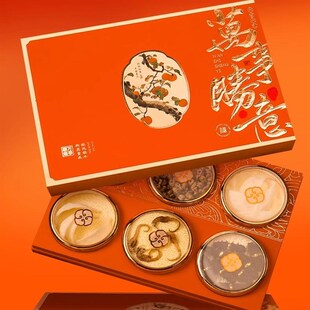 万事胜意高档多拼礼盒年货送礼燕窝虫草元贝鹿茸通用包装礼品盒空