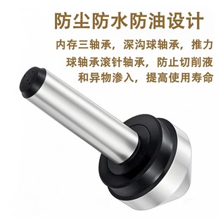 莫氏车床MT3号4号5号2号伞型 伞形回转车床蘑菇活顶针回转顶尖