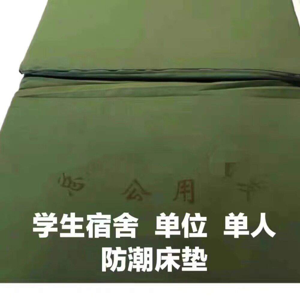 军绿色床垫学校宿舍单位单人上下铺军训用海绵床垫床褥垫子0.9米