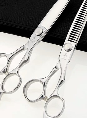承剪理发碎发美发剪刀发廊综合平剪鱼骨剪胖胖滑剪无痕牙剪套装SY