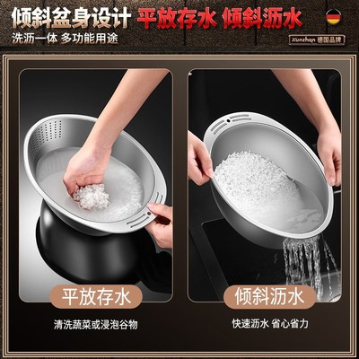 304不锈钢沥水篮家用厨房水果蔬菜滤水神器多功能洗米筛淘米漏盆