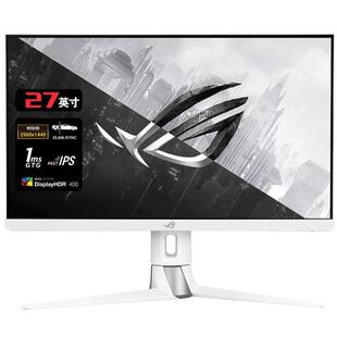 华硕显示器2K240hz电竞XG27UCS绝神Pro吹雪27英寸4k160小金刚白色
