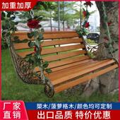 特价 吊椅室内吊椅 户外秋千实木吊椅摇椅儿童吊篮庭院秋千休闲