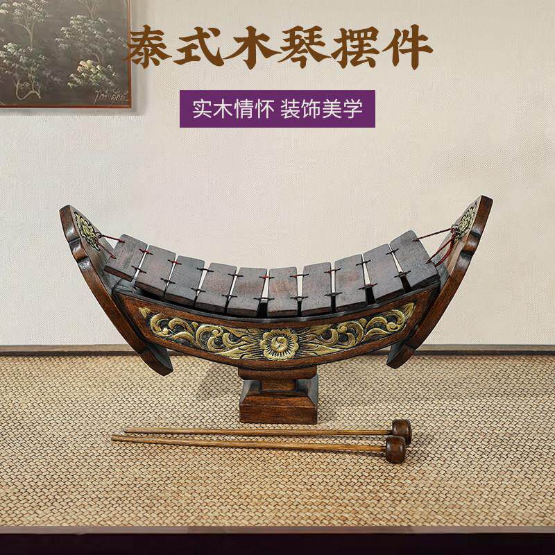 泰国工艺品一帆风顺木雕摆件东南亚装饰客厅玄关创意摆件乐器木琴