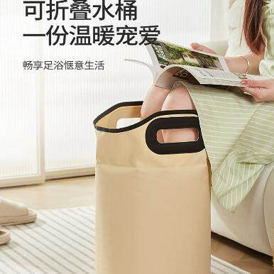 折叠泡脚桶过小腿家用泡脚袋便携式高深过膝洗脚桶保温养生足浴桶