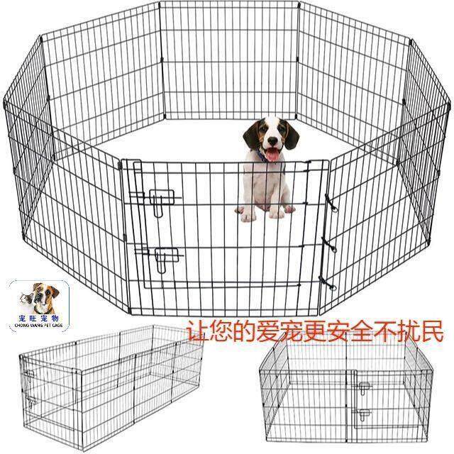 狗围栏宠物栅栏室内室外狗笼活动围栏可折叠活动鸡笼鸡围栏可折叠