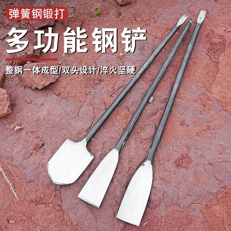 弹簧钢锻打铁锹挖坑掘撬杠苗挖土树洞铲园艺林花农用加厚锰钢尖锹图片