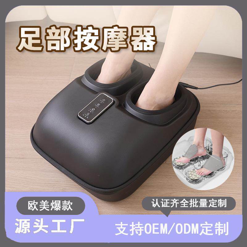 新款足疗机足底按摩仪气压热敷揉捏脚部跨境按摩器按脚底足部按摩