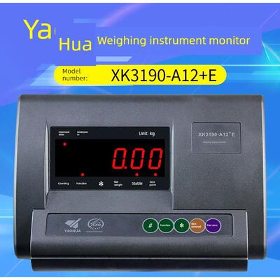 上海耀华Xk3190-A12+E称重仪表显示数字地板秤叉车秤平台秤连接电