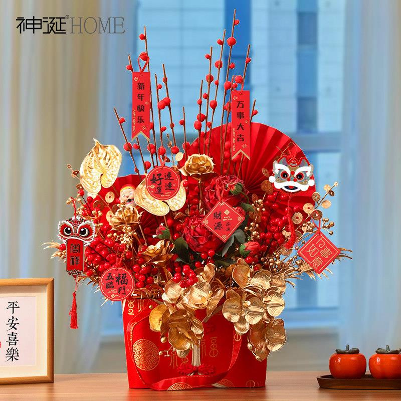 2025新年装饰福桶摆件红果发财果假花彷真花客厅摆设春节场景布置