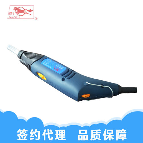 上海标模FJ150手持式高速均质机分散机乳化机 实验室便携匀浆机