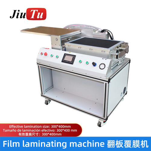 工业屏幕OCA贴合机LCD触摸屏覆膜300*400mm软对软网箱覆膜机