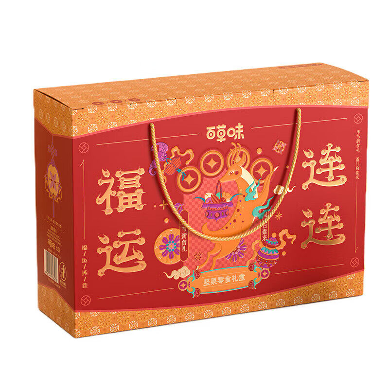 百草味坚果礼盒夏威夷果休闲零食节日慰问礼品团购员工福利,零食/坚果/特产,坚果礼盒,淘宝优惠券,粉丝福利购,淘宝优惠卷