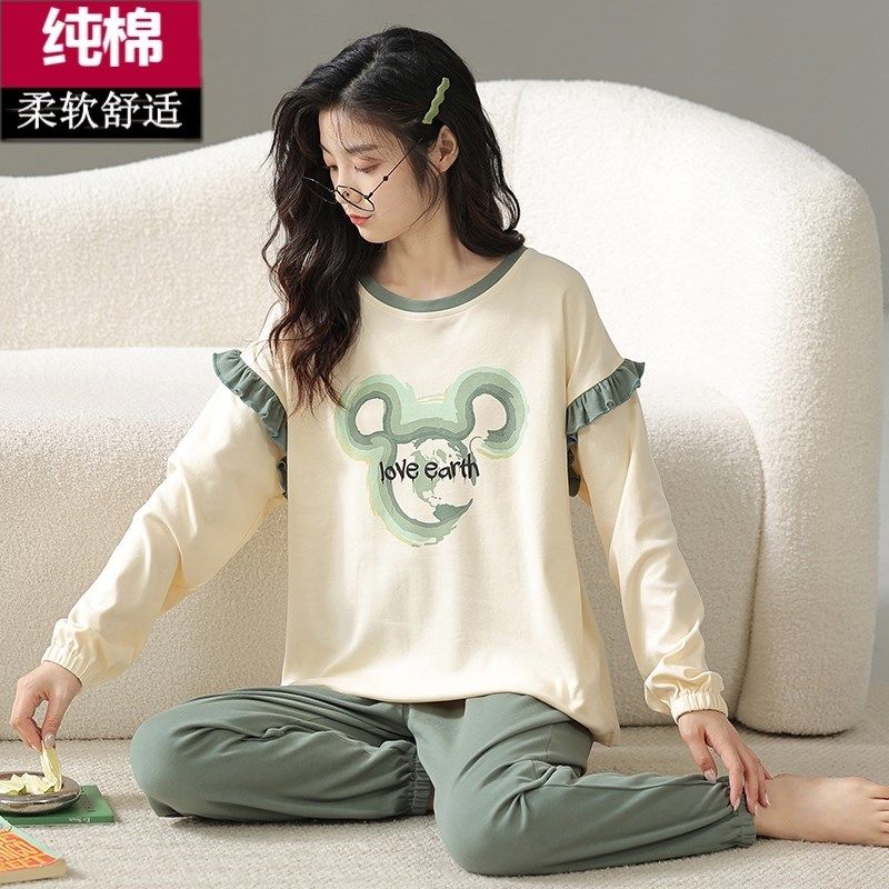 睡衣女春秋款纯棉长袖两件套装2022年网红风学生大码休闲家居服冬,女士内衣/男士内衣/家居服,睡衣/家居服套装,淘宝优惠券,粉丝福利购,淘宝优惠卷