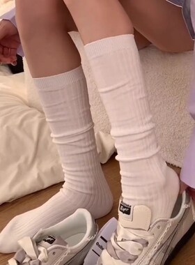 春秋显瘦白色长袜运动少女美式堆堆袜抽条纯色小腿袜子女高筒半腿