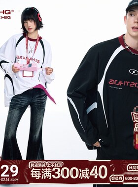 不计后果 白色速干长袖T恤男春2025新高级感内搭运动打底衫女