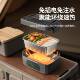 饭盒加热无充电免注水当盒学生线班族带饭大容上量便携保温饭FH