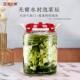 ?444Z发泡菜子大容量家用密800腌封玻批璃瓶坛四川泡菜罐酸菜坛子