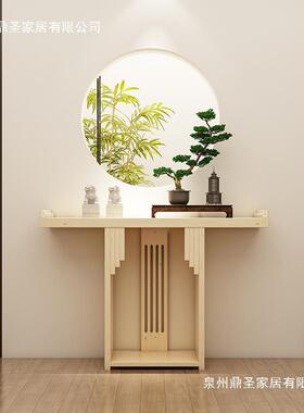 新厅中式玄关桌入翘头禅意供玄桌实户rt-24139木香案仿古长条案大