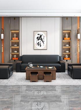 商务办沙室发简约现公代接待室休闲洽谈办公沙业发商茶SF-5248几