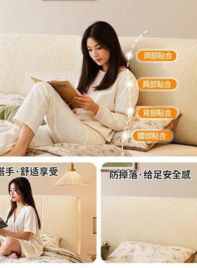 桐语特复HTU古中古床风超尔薄极薄床头主雪尼齐边双人床卧实木布