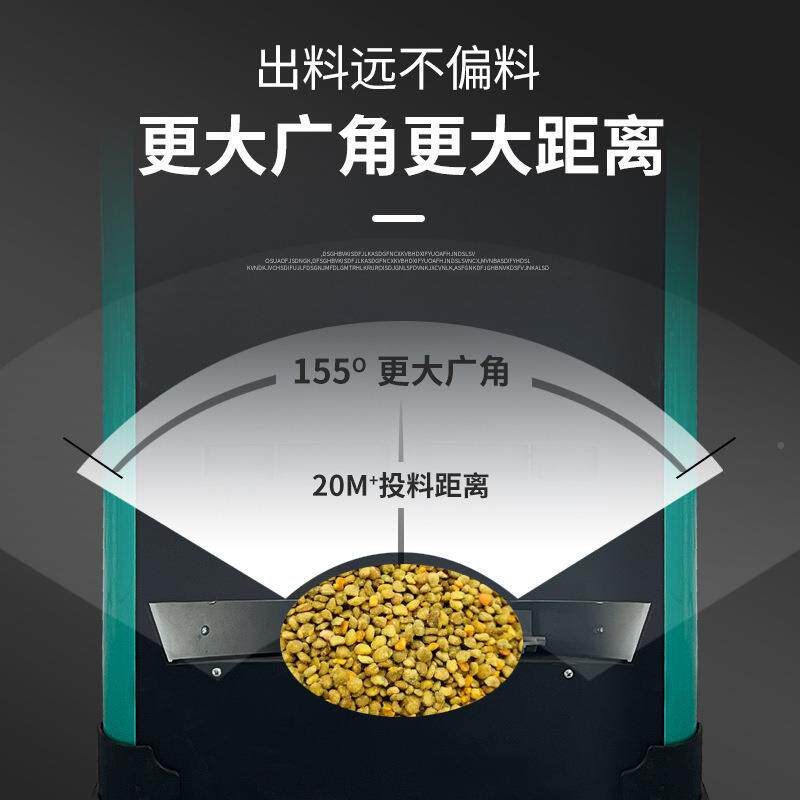 投饵喂自动虾机鱼虾塘投料机螃蟹投料机投白对虾12机v塘直245流食