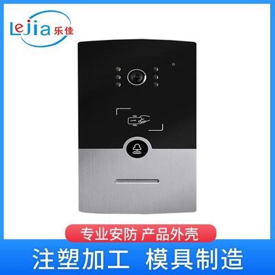 楼宇对讲可视主机外壳刷可视门口机壳P7外P7款别墅款别墅门口主卡