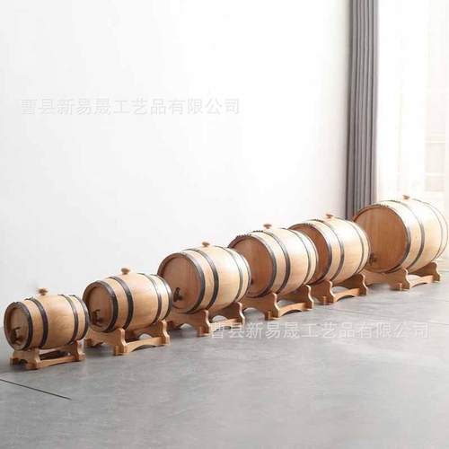 木质葡萄L2.21酒桶红件酒桶装饰摆木酒庄橡木桶旧酒桶陈列红酒橡
