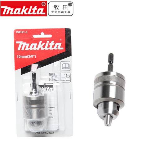 Makita日本牧田无匙金属
