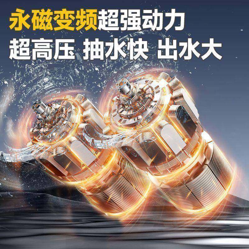 抽充电式抽水泵菜园款无品牌/灌溉自浇菜泵家用小吸型农田锂电池