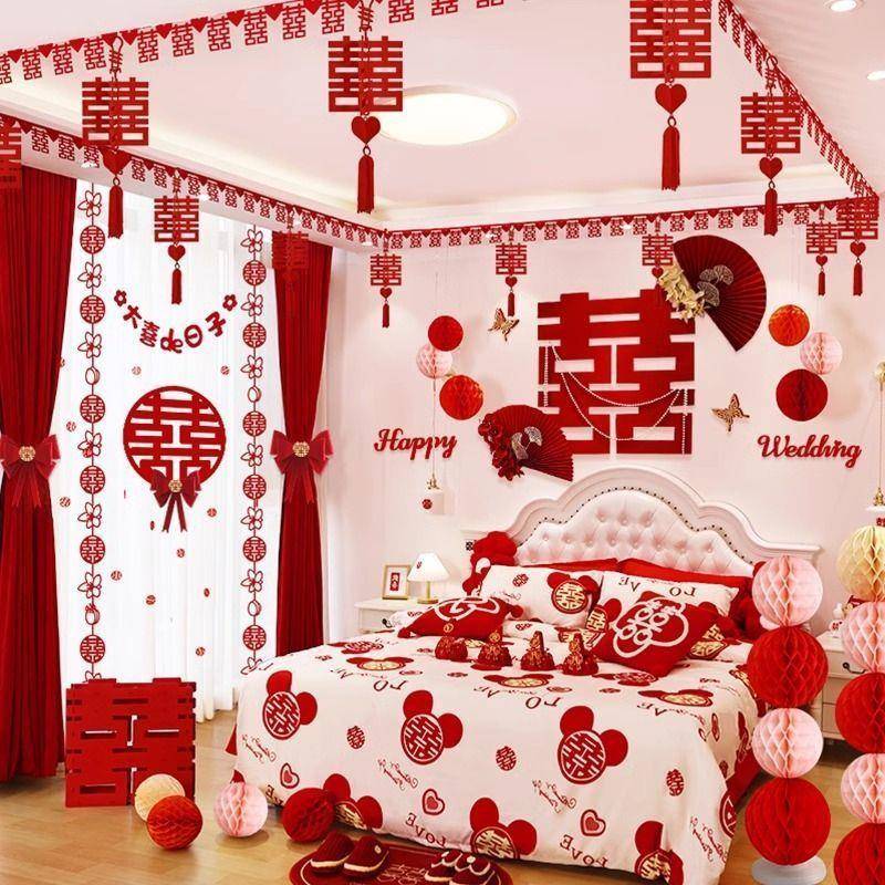 婚QOG装饰布置全套男房方女方卧室新房全屋装饰床喜贴背字景头墙