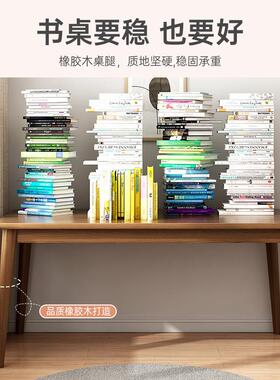 电脑桌学生成人家用写字学习办腿公桌易长简方形实AUD书木桌子卧