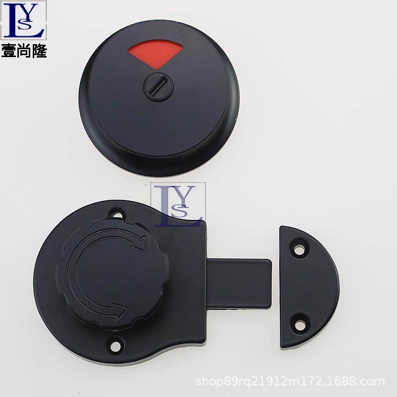 卫生间隔断五套金配件公YSL-B02共厕所指示锁合锌金门插销锁装,基础建材,机械门锁,淘宝优惠券,粉丝福利购,淘宝优惠卷