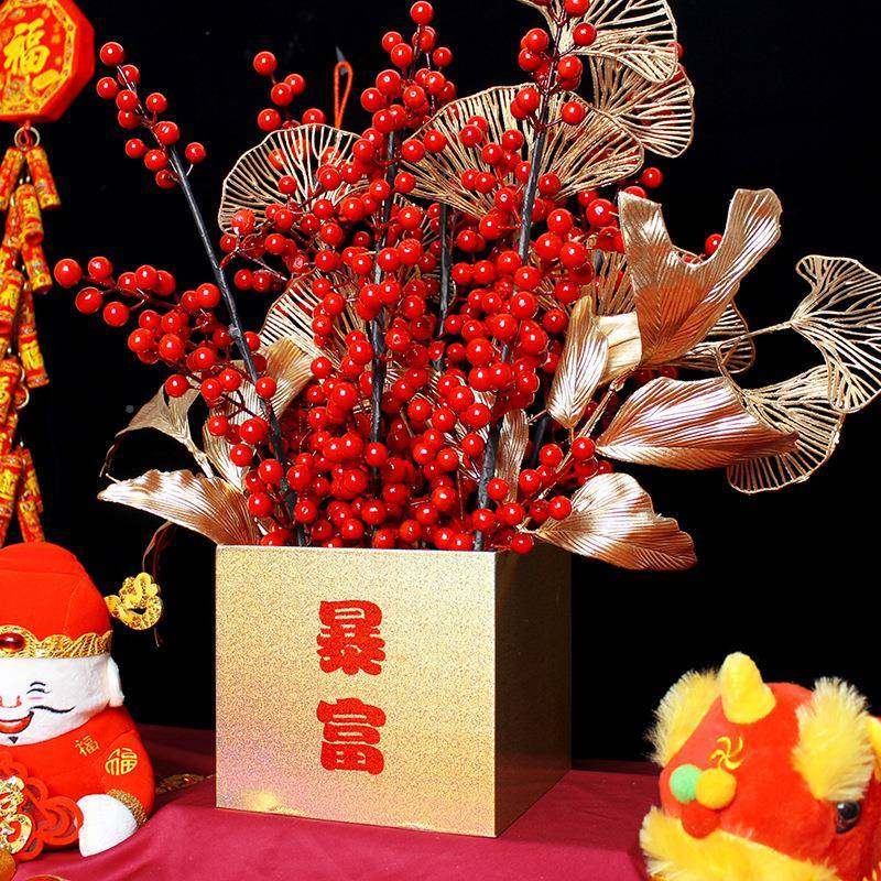 港之装恋春节饰WFR元旦饰插花福桶庆喜摆件发财果活动装花场景布,节庆用品/礼品,装扮布置套餐,淘宝优惠券,粉丝福利购,淘宝优惠卷