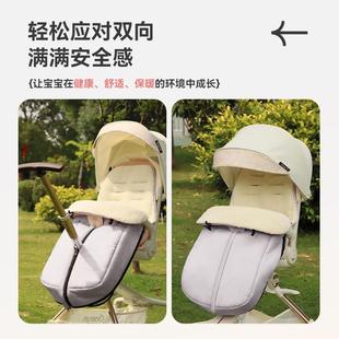 丸丫罩t6代二遛娃神器睡袋婴儿推车坐保垫溜84512娃车睡套暖防风