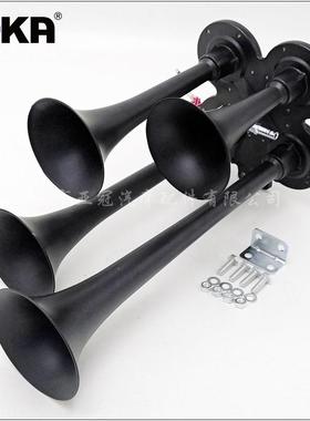 DHKAS034ASA叭亚冠-AS0324现货1气2V/4V四管黑色镀铬电控喇卡车货