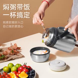 焖烧壶不钢焖烧杯罐锈容无品牌/大量女超长保粥温饭盒闷桶学生便
