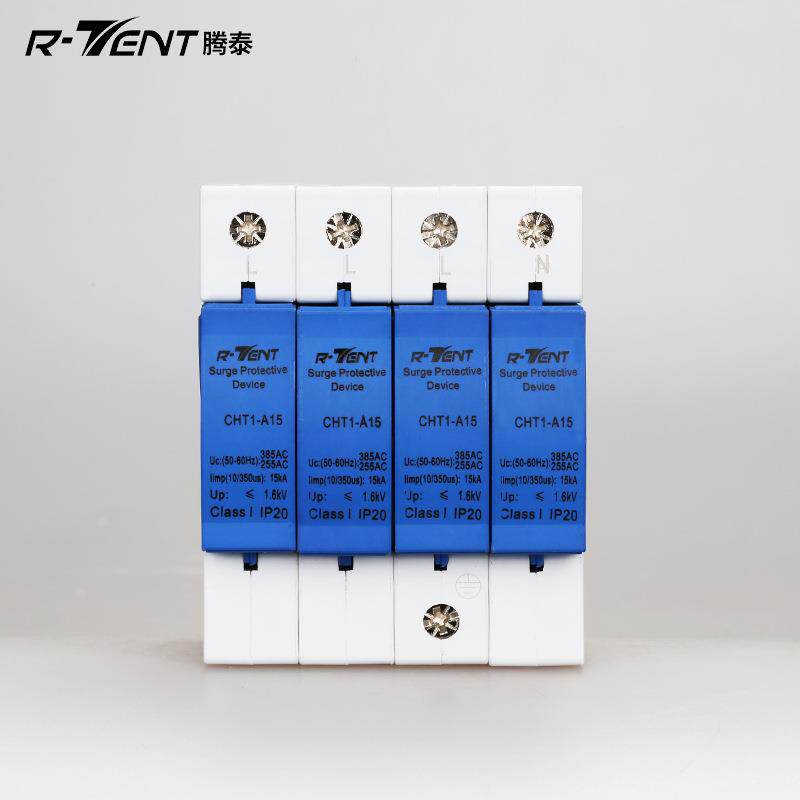 1级电涌保护器KRO15K浪涌保器级防雷器防雷模A护块避雷一器过流