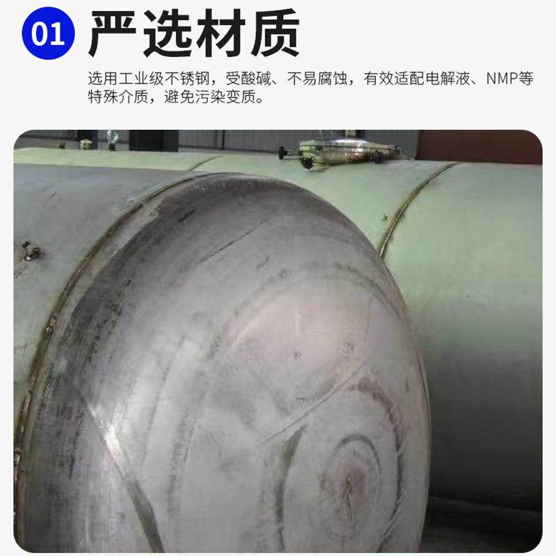 大型不钢储罐液体不锈钢不锈钢储酸储酒锈罐食密封大容量化工厂耐,清洗/食品/商业设备,奶罐/储罐,淘宝优惠券,粉丝福利购,淘宝优惠卷