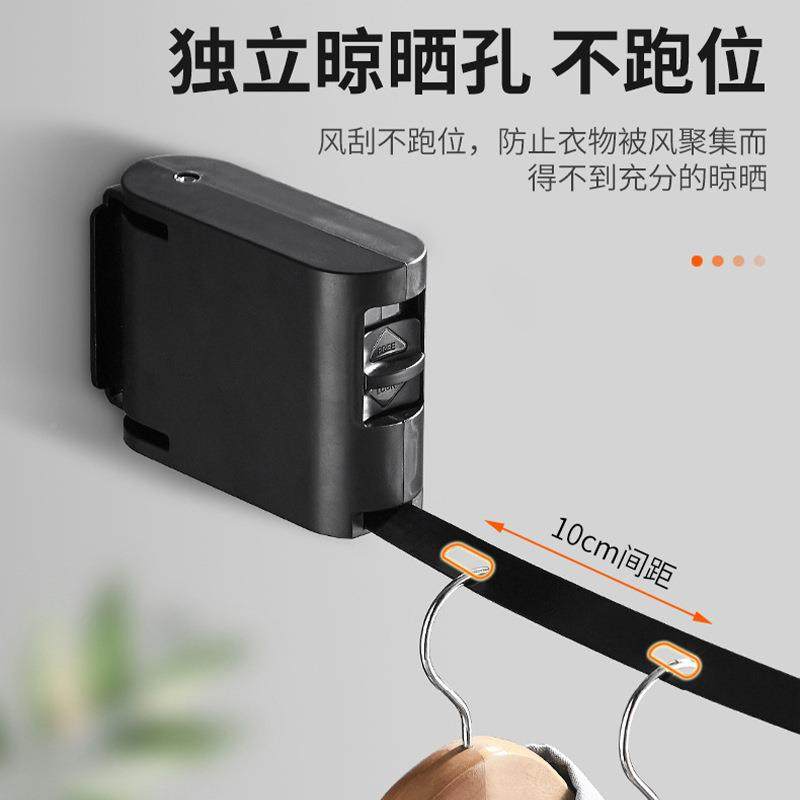 皮4.米加厚abs方形带晾晒挂绳隐形定位扣壁家用室2内出LYS0401租,收纳整理,晾晒篮/网,淘宝优惠券,粉丝福利购,淘宝优惠卷