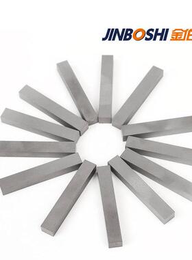 厂家钨钢条XYG6细PUZ颗料粒硬刀质合金长条原生制作