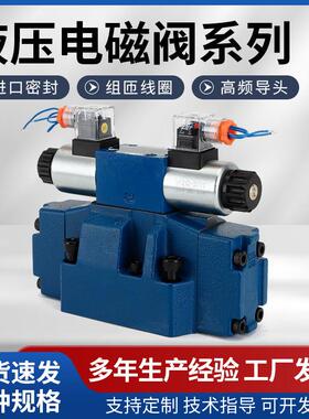 E4WEH1E50/AG24NZ416-6X/AG24FUIEZ5L66J/ET16G6X/6EW2120TZ5L